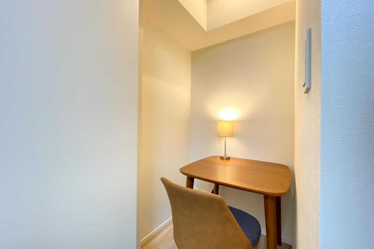 Appartamento Park Axis Azumabashi