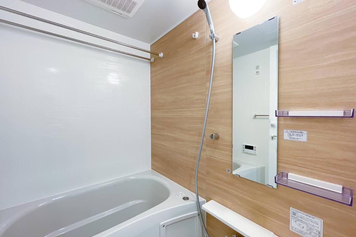 Appartamento Park Axis Azumabashi *