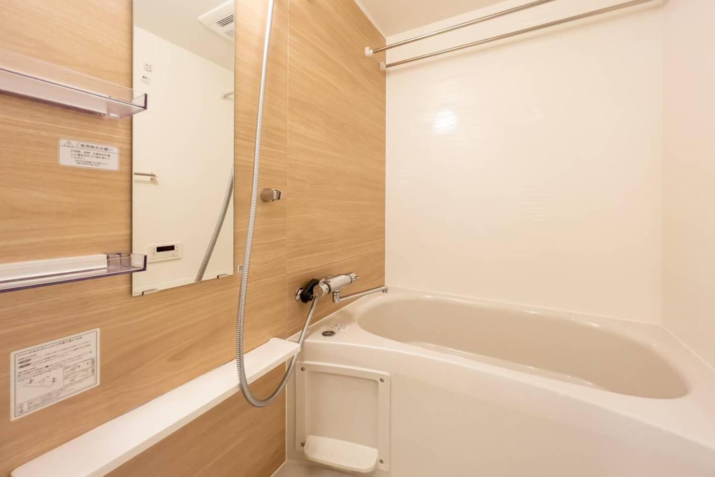 Appartamento Park Axis Azumabashi *